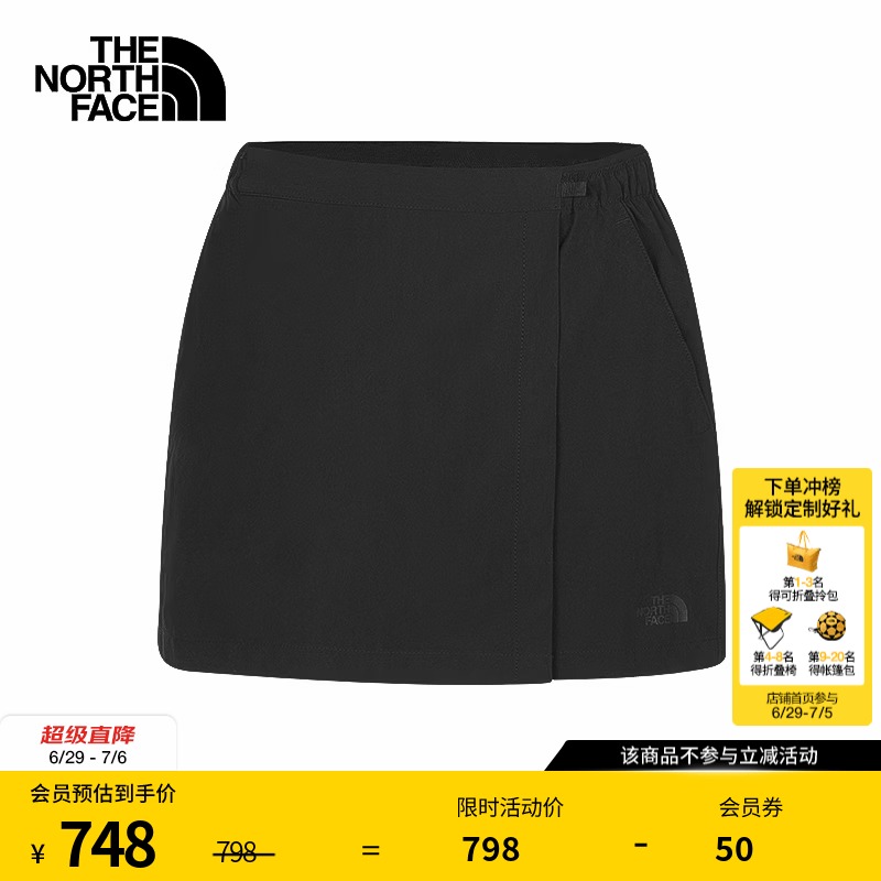 北面（The North Face）速干裤裙女防泼溅裙子户外透气舒适26春夏新款|8JGN JK3/宇宙黑 XL /175/86A
