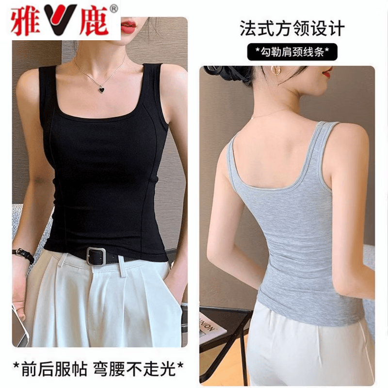 雅鹿2026夏季新款鱼骨吊带背心女美背内搭遮副乳收腰打底外穿无袖上衣 灰色【无胸垫款】一件 L 建议体重【110-120斤】