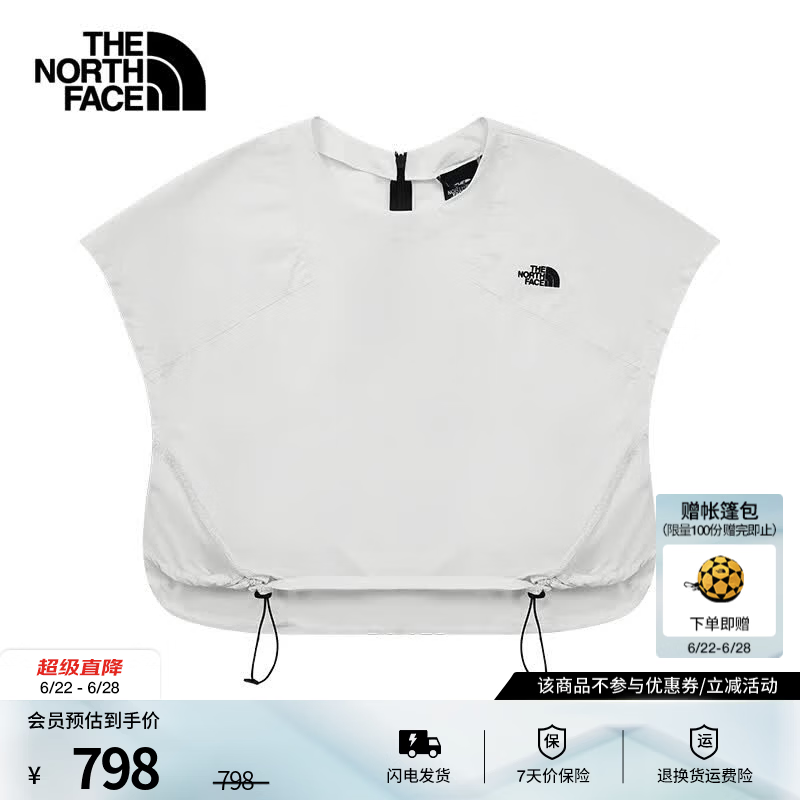 北面（The North Face）UE防晒休闲短袖女防风UPF50+时尚个性百搭26春夏新品|8F5U 2P1/银尘 L /165/92A