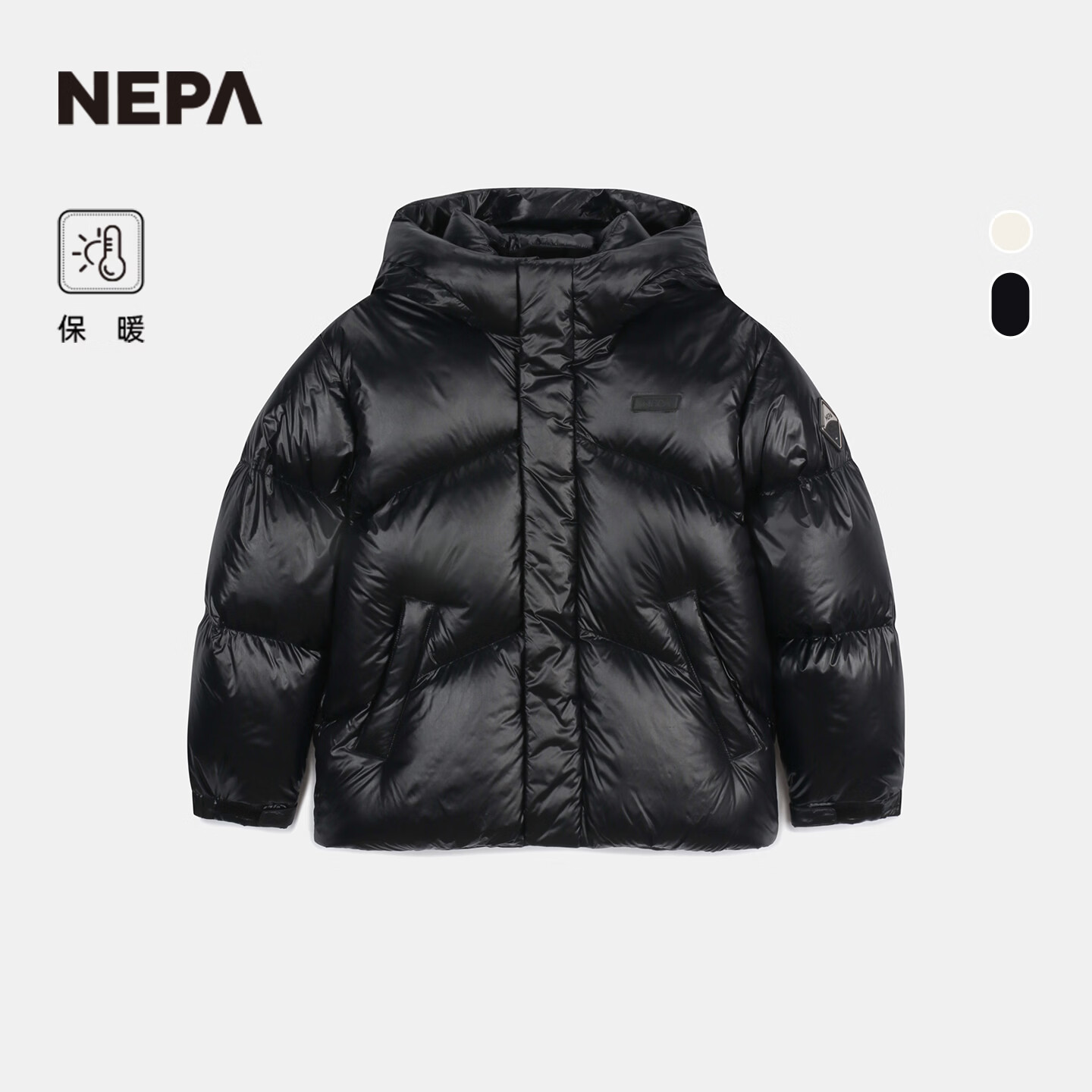 NEPA耐葩韩国进口户外秋冬童装儿童羽绒服男女童短款保暖KLF2002 亮黑色 C04 XS (145)