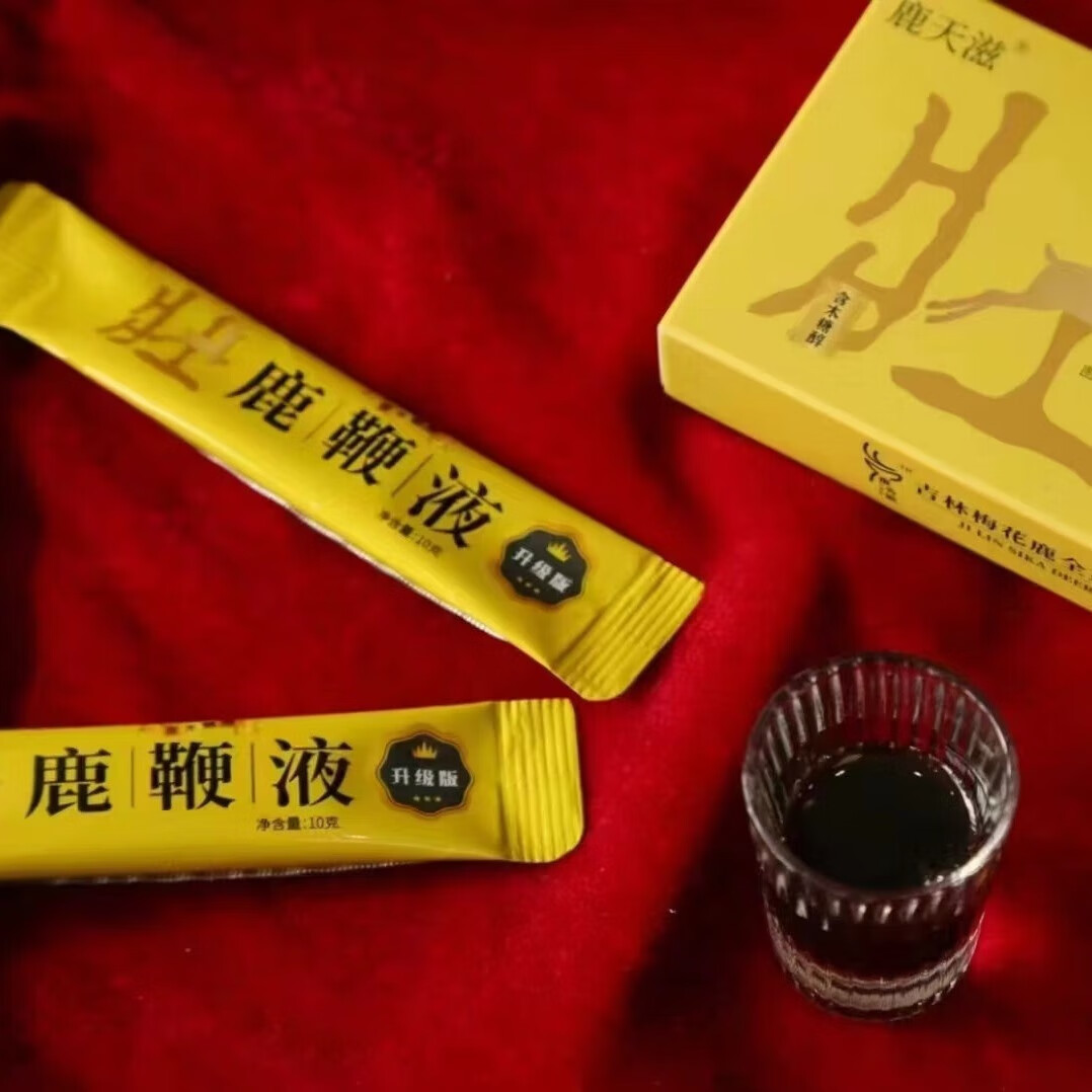 鹿天滋鹿鞭液梅花鹿鞭10克*5袋鹿筋鹿尾人参牡蛎粉男科用药重振雄风礼物 六盒(服用一个月) 鹿鞭、鹿筋、人参等