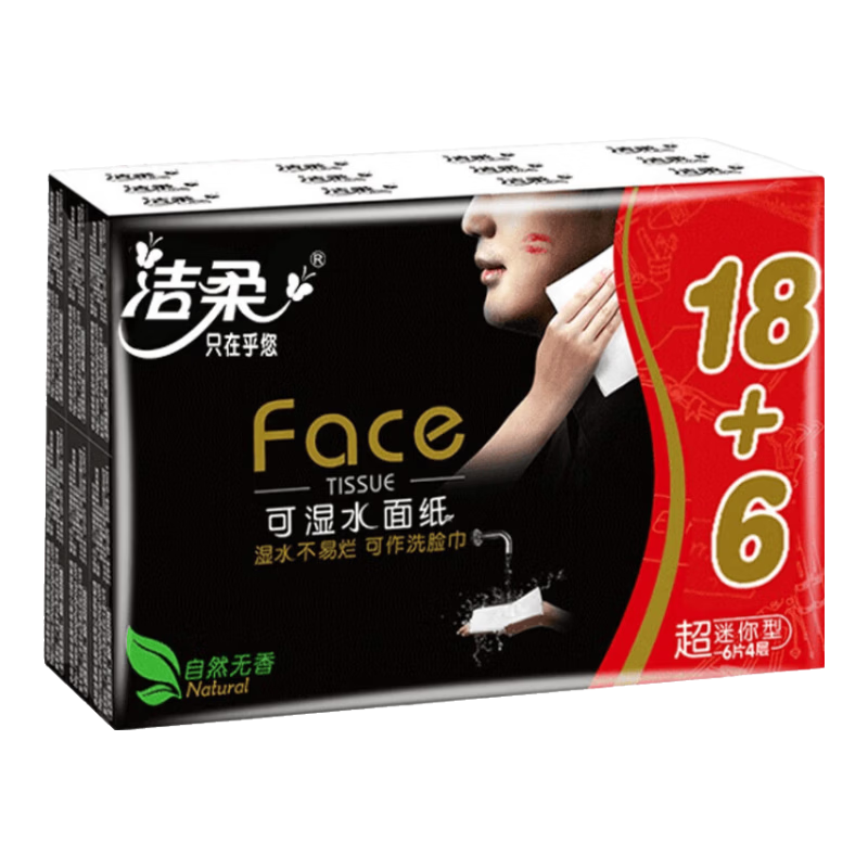 �ٽ��ۣ����� ����ֽ 4�� 6Ƭ��24�� ��ʪˮ������0.19Ԫ/����24��4.4Ԫ