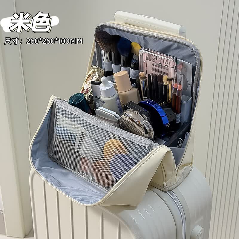 垚杰大容量笔袋文具袋可站立化妆包随身便携式手提旅行收纳包分区超大立式不游懒人洗漱用收纳袋 加大皮面款-米白/可挂行李箱+防水耐脏.