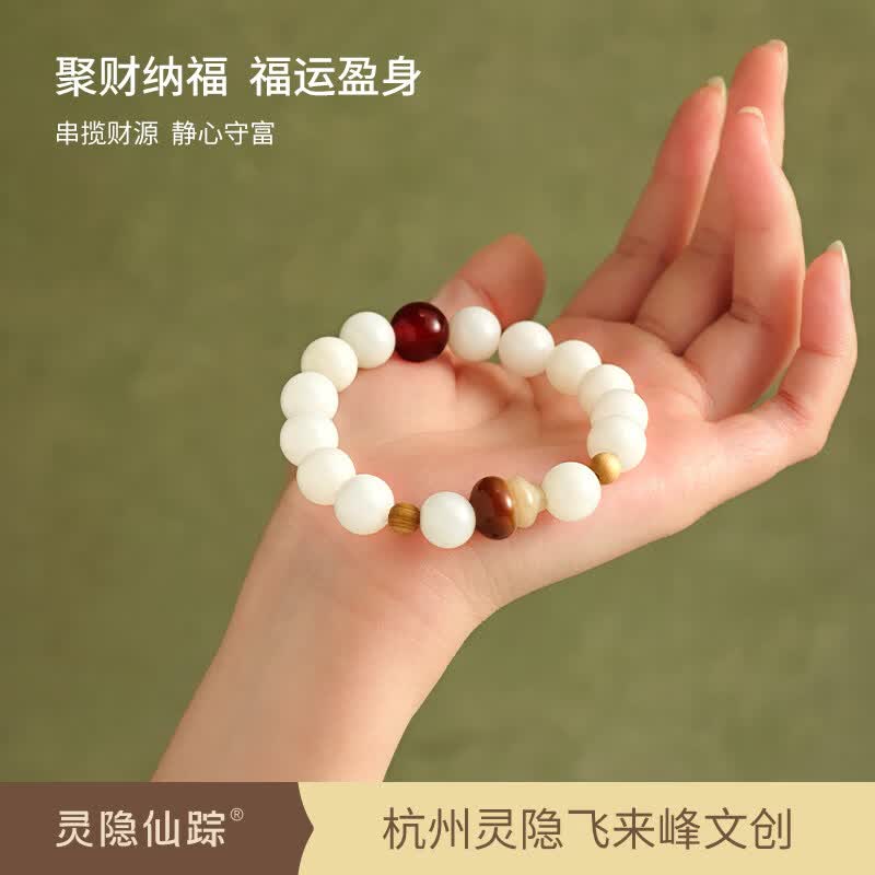 灵隐仙踪【景区可自提】天然白玉菩提手串醒狮葫芦猫爪转运珠文玩手链 8*10mm南瓜白玉菩提手串-金瓜盈福