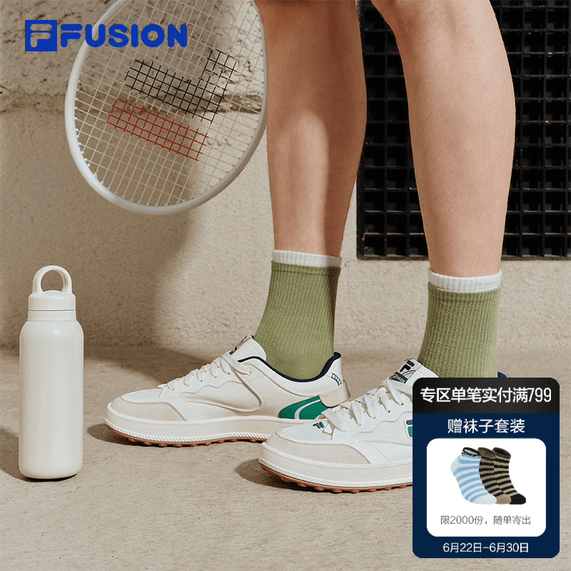 FILA FUSION 斐乐潮牌飞逸鞋男鞋休闲板鞋新款夏季透气运动鞋子 雪白/草绿-SA 42