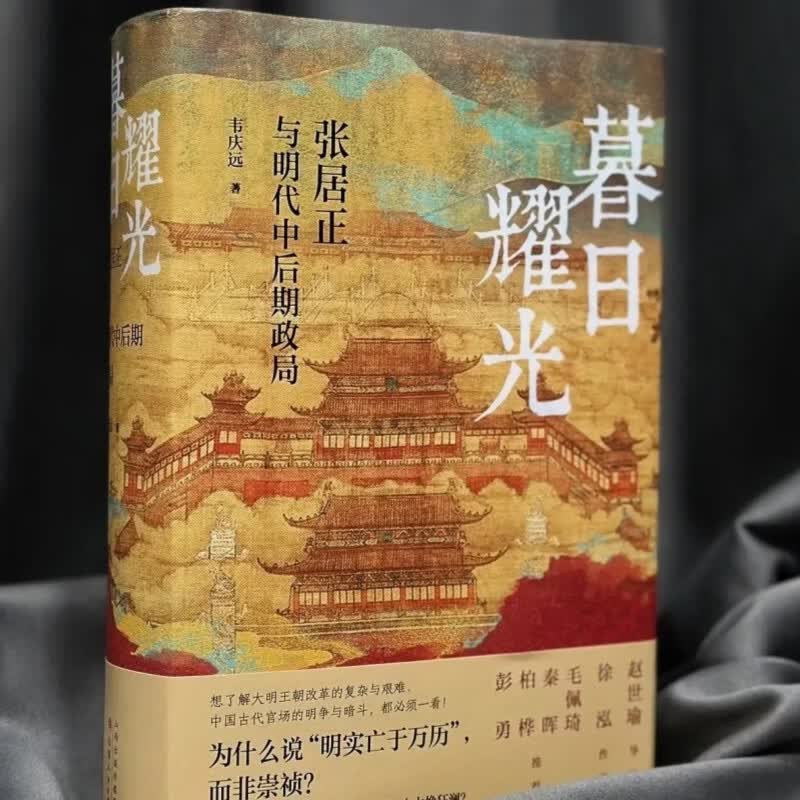 图 6