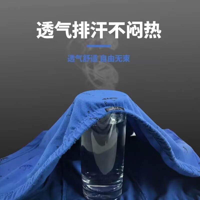 新款100%纯棉男士内裤宽松透气吸汗青年三角裤吸湿排汗大码底裤头 印花【五条装】颜色随机混搭 6XL 【180-200斤】100%棉