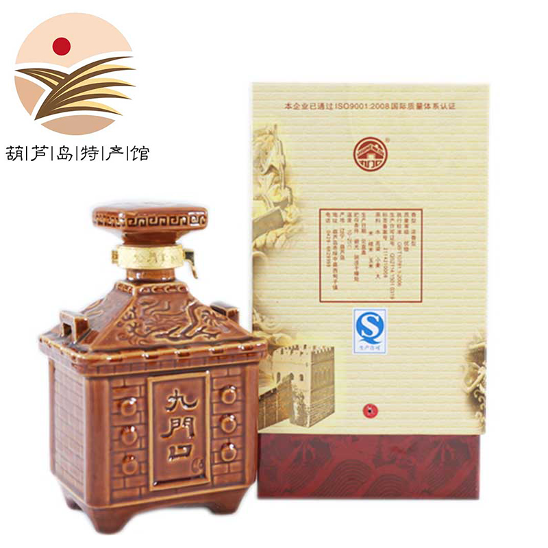 九门口(jiumenkou)九鼎 38度 500ml/瓶  浓香型 整箱6瓶装 500毫升/瓶