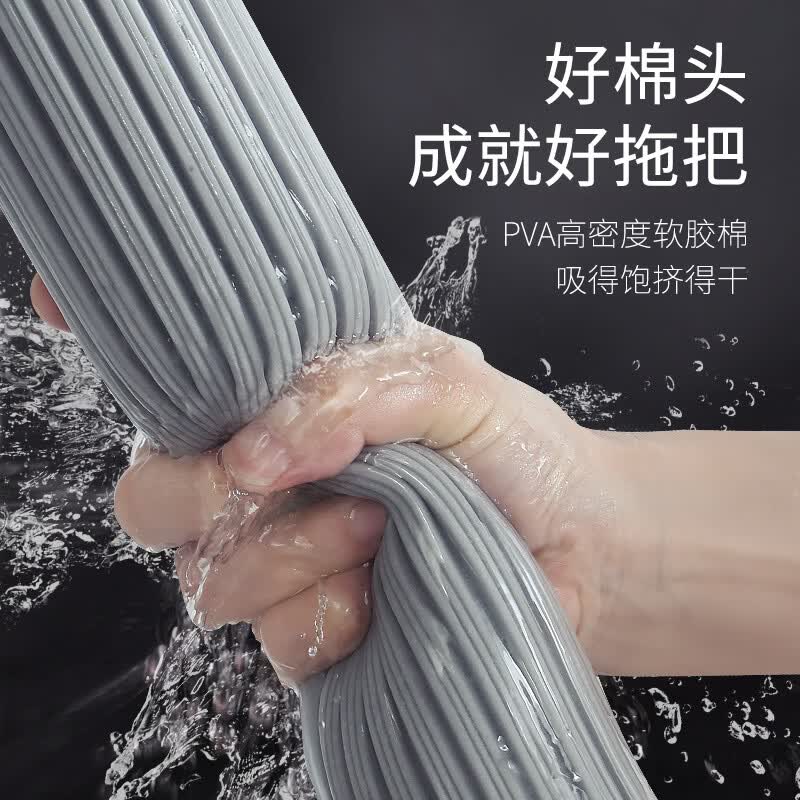 百家好世滚轮海绵拖把家用一拖净吸水干湿两用厨房卫生间免手洗胶棉地拖 绿色单滚轮pva海绵拖1头