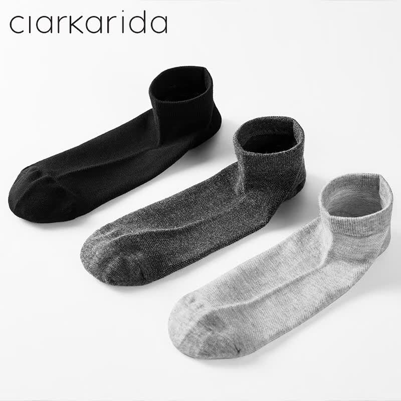 Clarkarida卡恩2026新品男士夏季袜子男短袜透气吸汗抗菌防臭高弹力运动 浅灰*2+深灰*2 【短袜|阿克苏长绒棉】 均码 (26-28)cm
