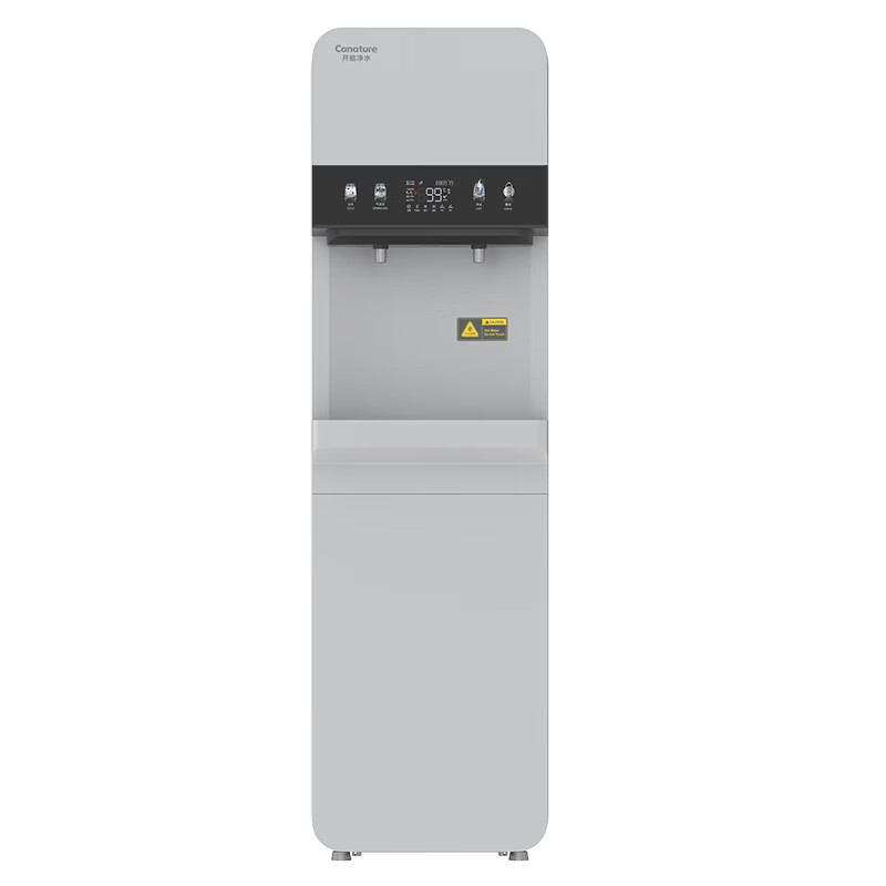 开能（Canature）商用立式净水器气泡机 CSZ-YLS100A