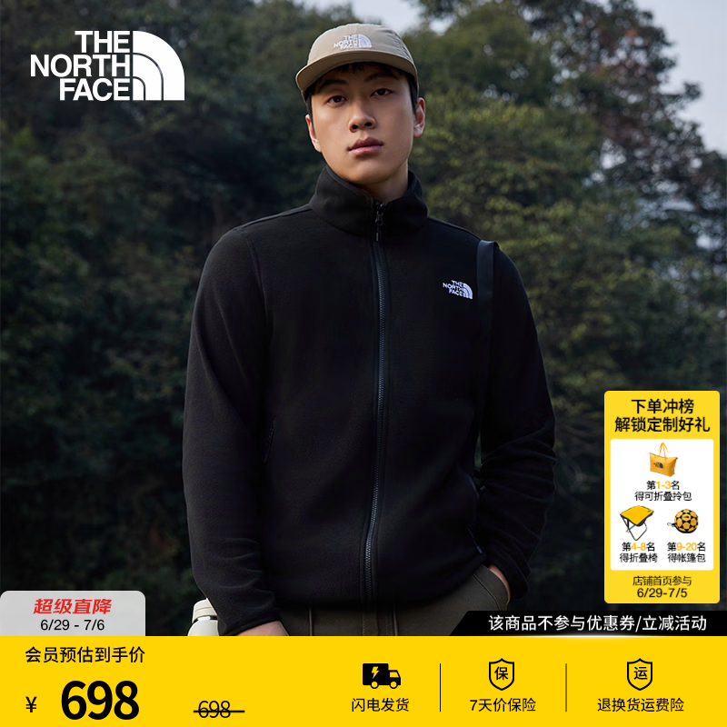 北面（The North Face）抓绒衣情侣款Glacier外套户外立领保暖可做冲锋衣内胆26春夏上新 8FHX/JK3/宇宙黑/男款 XL