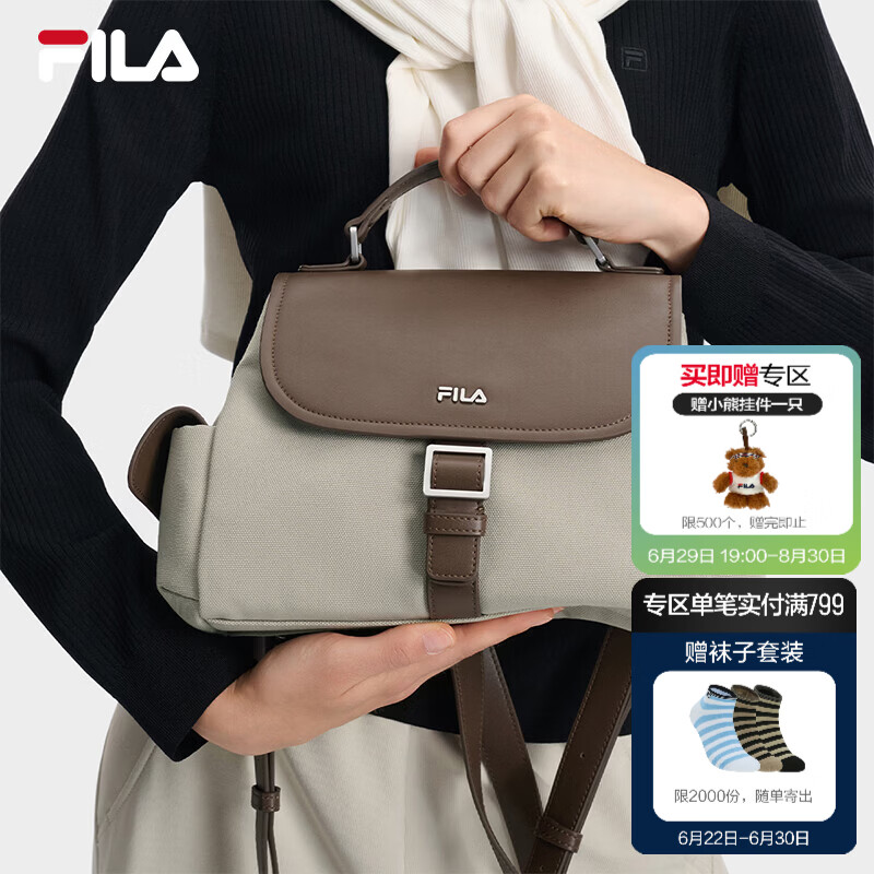FILA 斐乐官方女包新款背包时尚休闲包墩墩包复古通勤单肩包挎包 燕麦色-BG XS