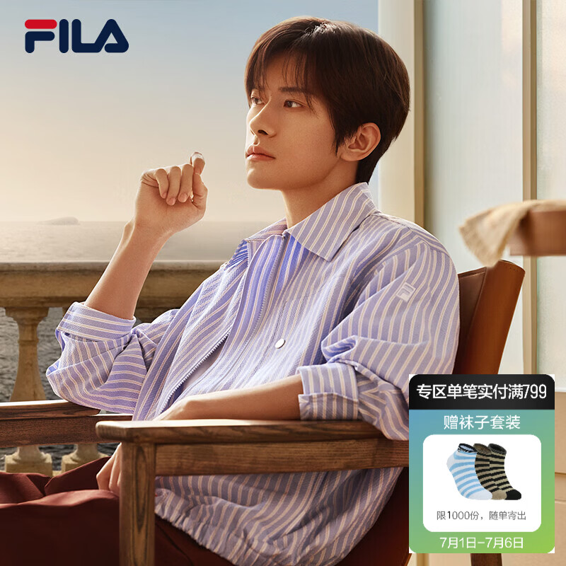 FILA 斐乐易烊千玺同款男士梭织外套2026秋季新款休闲宽松竖条纹上衣 满印一-ZA M 170/92A/M