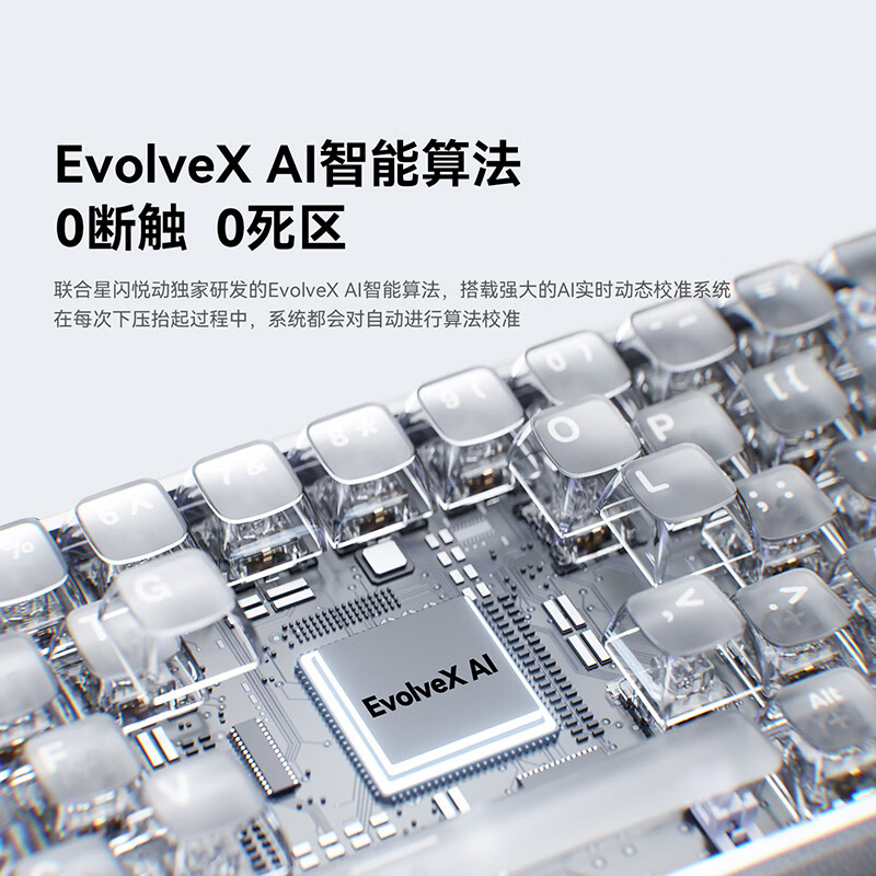 阿斯盾（AUSDOM）Z68全铝磁轴键盘RT电竞游戏机械键盘客制化有线热插拔铝坨坨FPS无畏契约打瓦68键星闪悦动68键 Z68pro橙【超竟版】