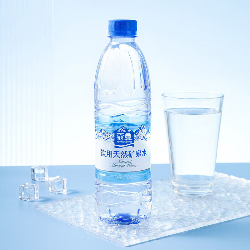 央妈全网热卖矿泉水蔻泉天然矿泉水550ml*12瓶/箱整箱装瓶装一箱 天然矿泉水550ml*12瓶