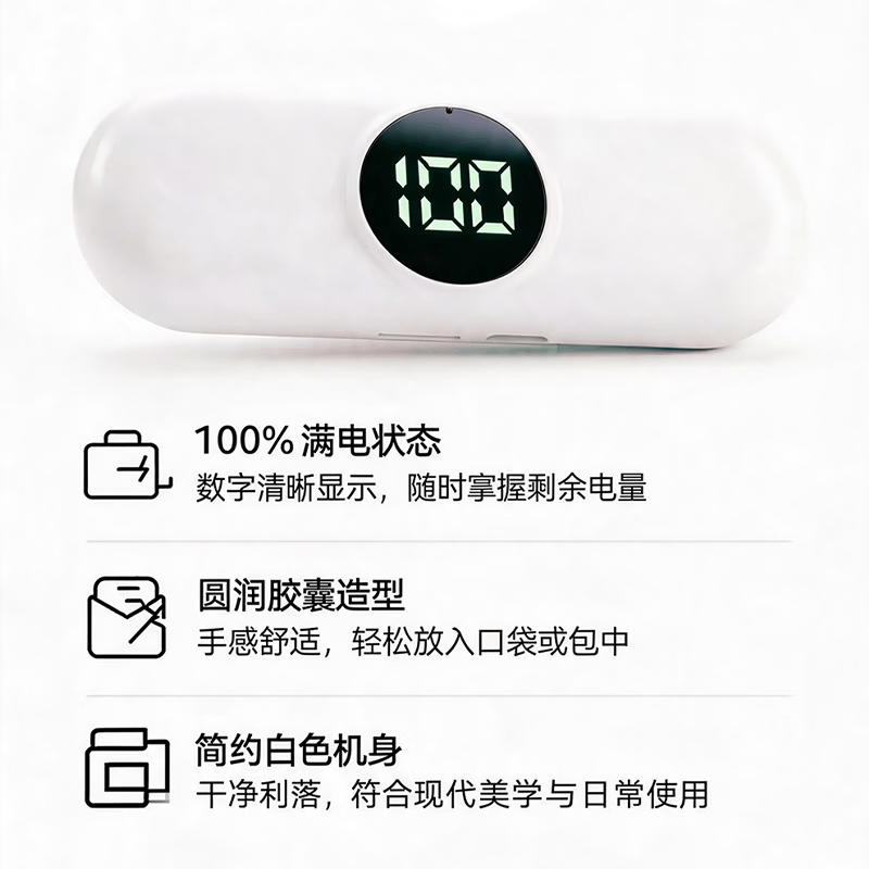 昊康芯新款高性能无线蓝牙睡眠智能音箱卓越音质睡眠黑科技 白色