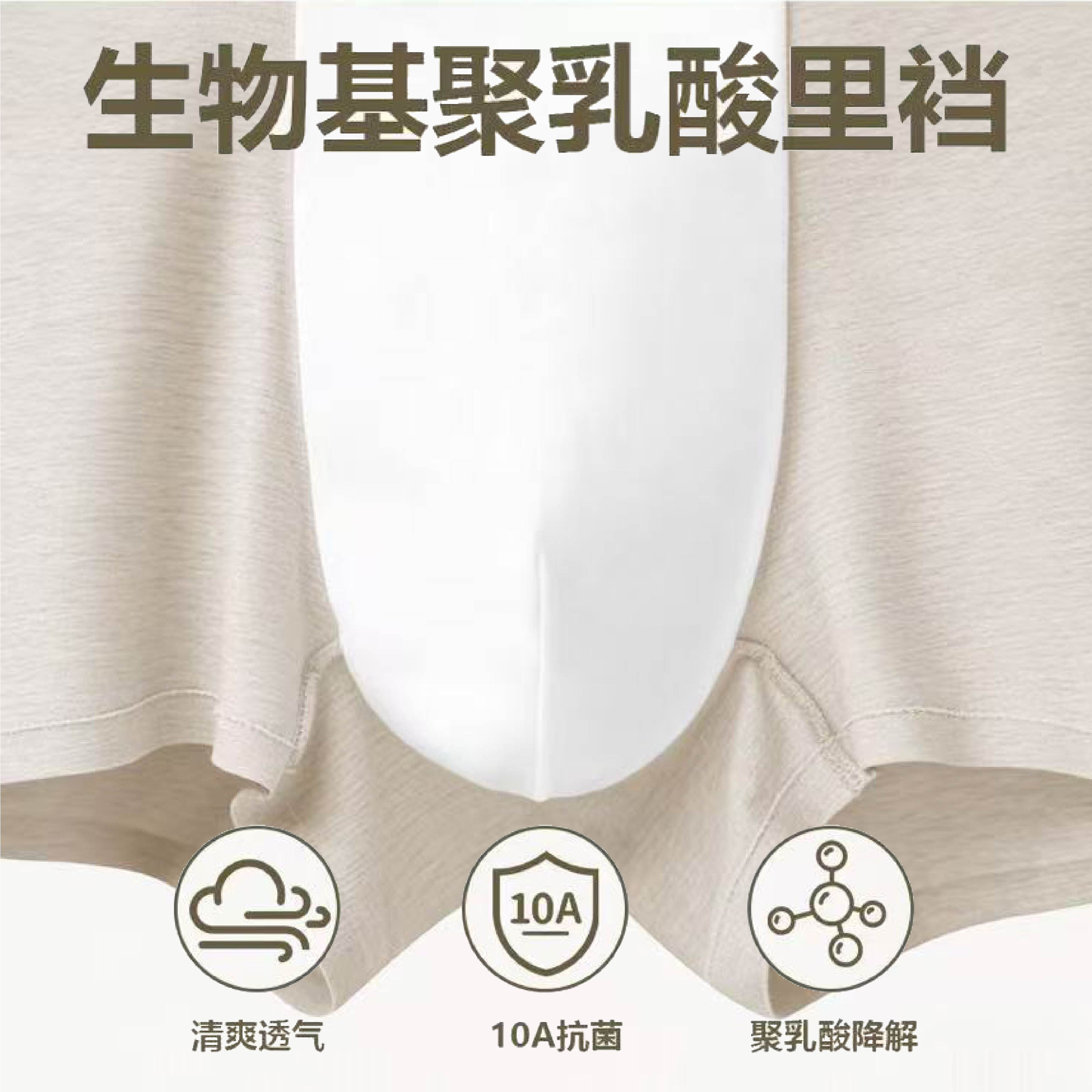 一朵云彩棉男内裤天然新疆纯棉男士四角裤平角裤10A抗菌裆中腰夏季2026 天然彩棉 10A抗菌裆【1条装/卡其棕】 4XL 建议体重:160-180斤