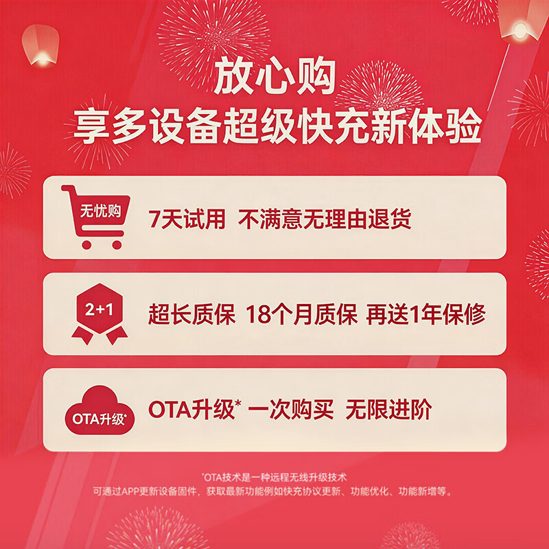 万隆欣氮化镓充电器充电头多接口usb充电快充PD100W大功率660W桌面充电站闪充坞手机笔记本多功能插座 氮化镓八口充电器-桌面整洁节省空间