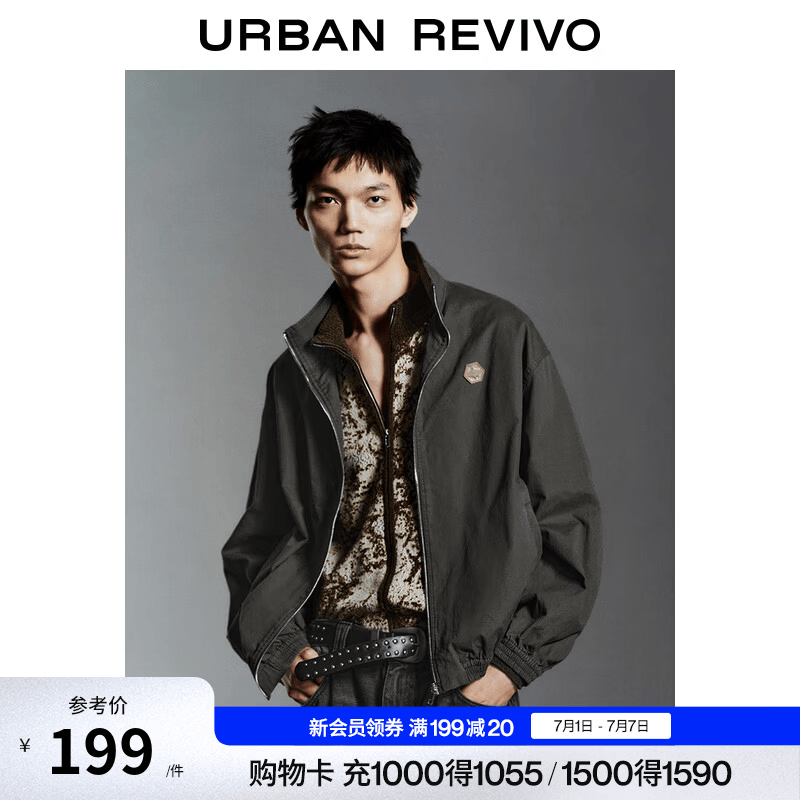 UR秋季新款男装潮流超宽松章仔饰立领夹克外套UMY150004 深灰 (偏宽松) S (XS-S)