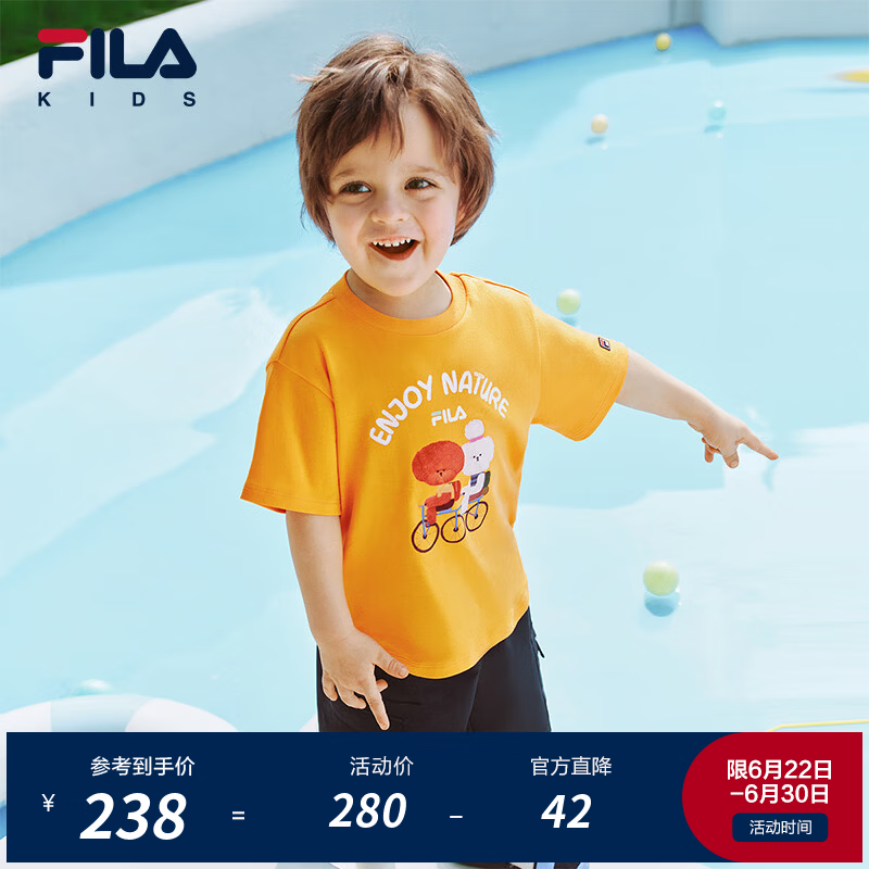 FILA【萌宠联名】斐乐儿童短袖T恤2026夏新款男小童休闲纯棉上衣 萱草橙-OR 130