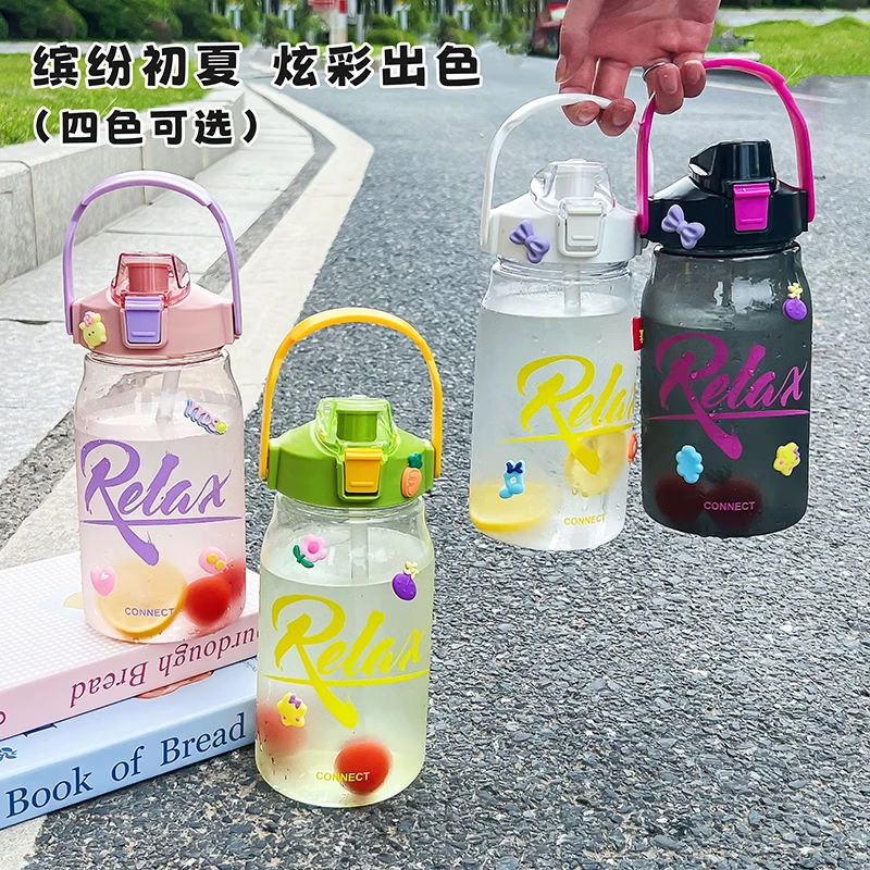【厂家直发】夏季水杯女生大容量便携提手塑料吸管杯子办公室高颜 绿色