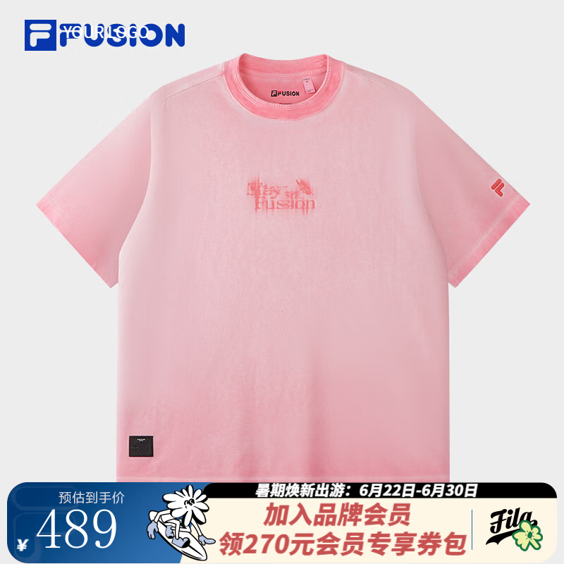 FILA FUSION斐乐潮牌女子针织短袖衫2026夏季新款休闲纯棉宽松T恤 茜草红-PC S 160/80A/S
