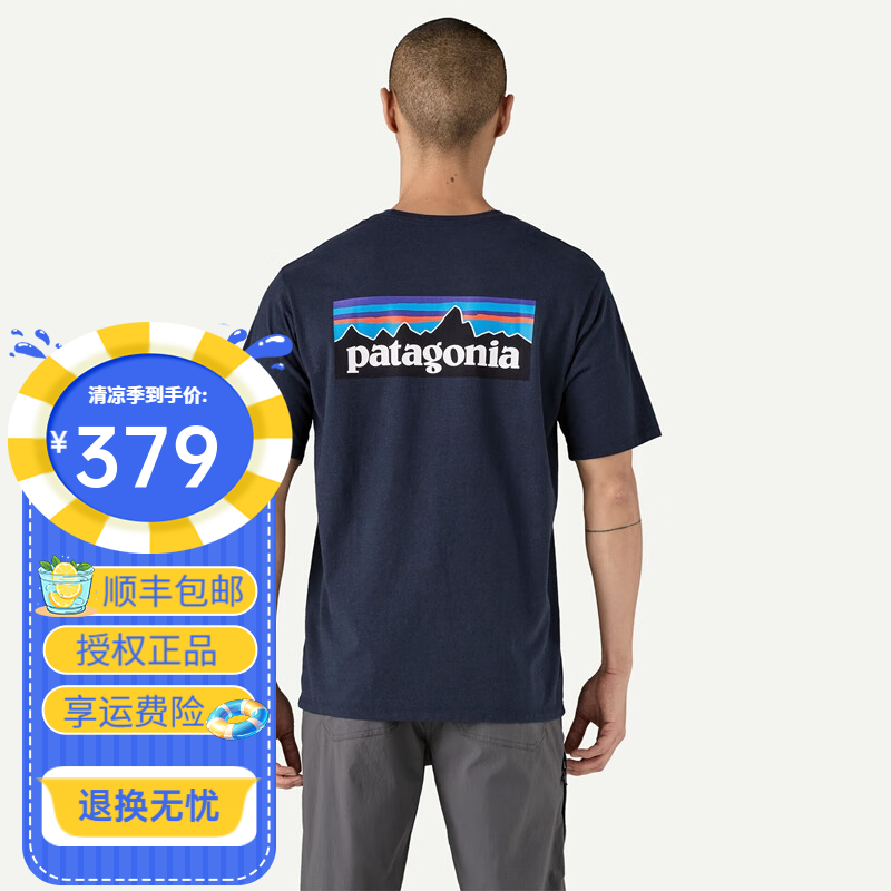 巴塔哥尼亚（Patagonia）男士 P-6 Logo 春夏新款户外混纺短袖T恤情侣款38504 NENA海军蓝 S