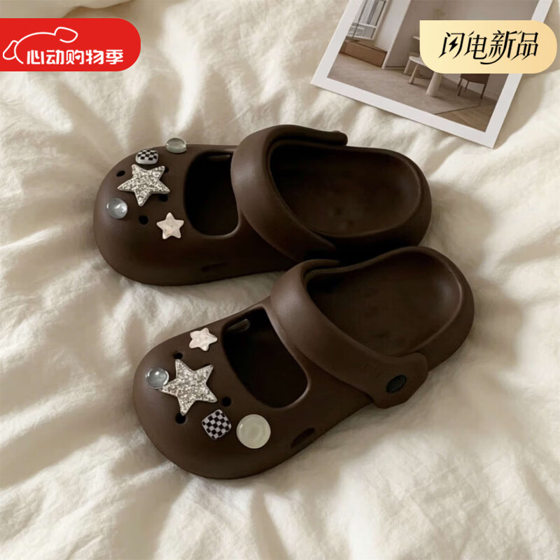 细细条（XIXITIAO）y2k星星夏季不累脚凉拖厚底微足弓设计防滑透气EVA玛丽珍洞洞鞋女 黑色格子星星【弹性减震】 36-37 【标准码】