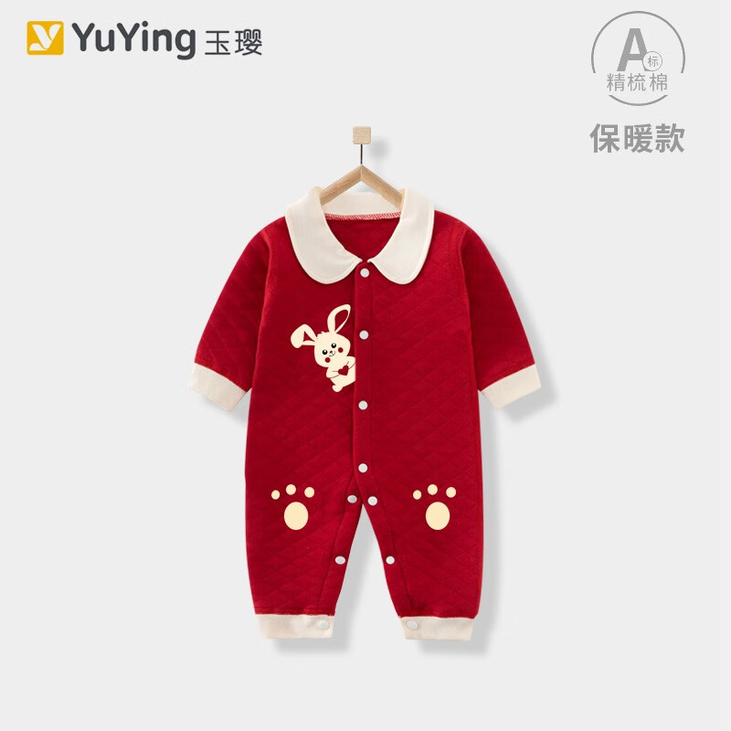 怎么查京东连体衣爬服全网最低时候价格|连体衣爬服价格走势图