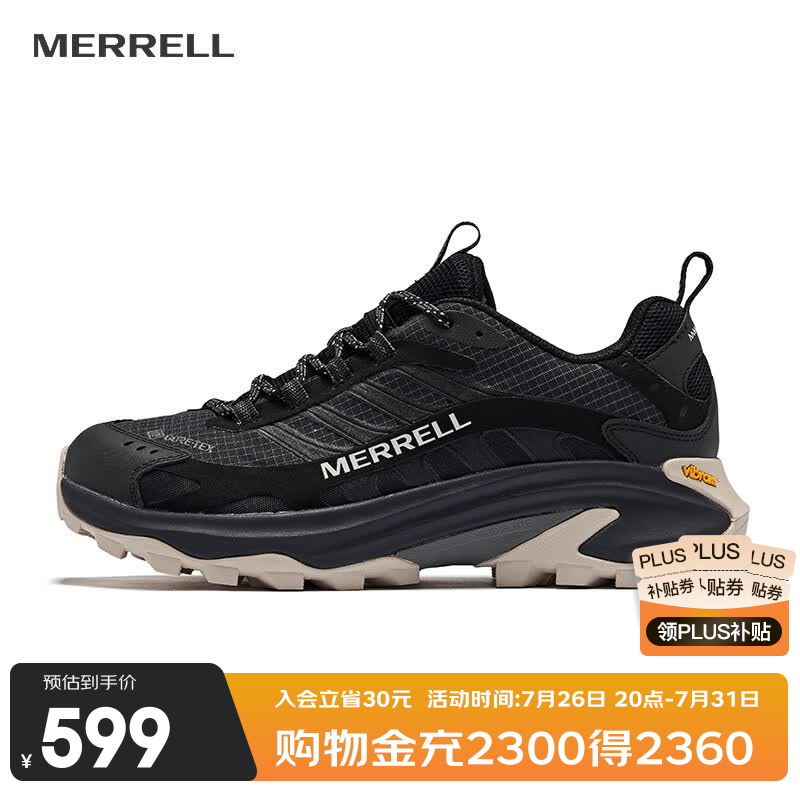 迈乐（Merrell）MOAB SPEED 2GTX户外低帮男女款越野鞋防水防滑轻量越野跑徒步鞋 J500453黑色男 43
