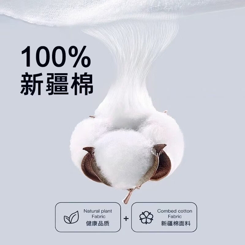 金号（KING SHORE）纯棉毛巾A类加厚洗脸洗澡巾7A抗菌男女家用柔软亲肤吸水擦脸巾 红+黄+绿+灰【A类纯棉/澎湃吸水】 4条