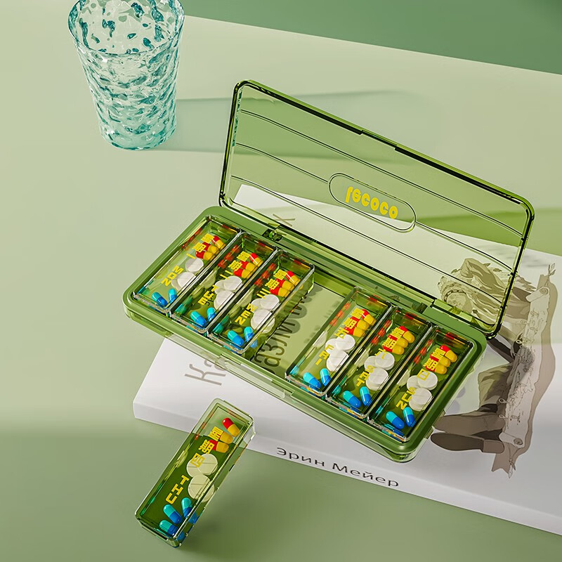 亿乐 药盒一周七天便携随身药品分装盒一日三餐吃药提醒盒大容量分药器 绿色大号