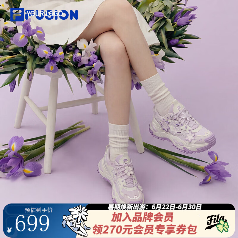 FILA硬糖绽放丨2026夏季新款FUSION斐乐潮牌老爹鞋网面透气女鞋休闲鞋 香雪白/浅紫-鸢尾花-WL 37.5