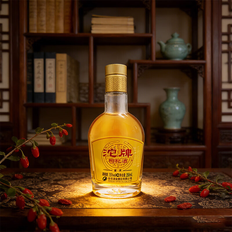 沱牌舍得沱牌枸杞酒 35度 250ml 聚会自饮 35度 250mL 24瓶