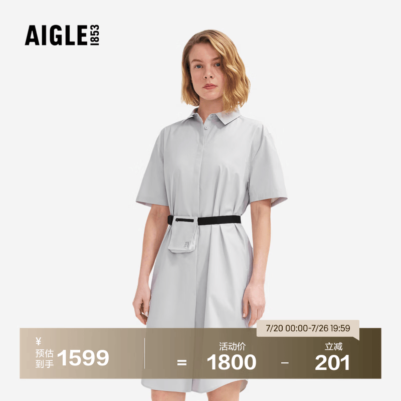 AIGLE【26年春夏新品】艾高女士衬衫裙户外防泼水速干防晒衬衫裙BQ96 远山灰 BQ963 42 (175/96A)