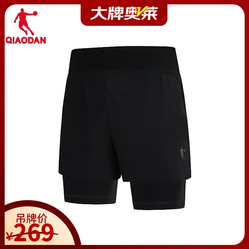 乔丹飞影运动短裤子男夏季透气速干马拉松跑步紧身五分裤QDBNK3263226 黑色 S