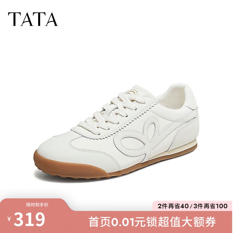 他她（TATA）女鞋2026夏季新款阿甘鞋百搭简约休闲运动德训鞋CH304BM6 米白 37