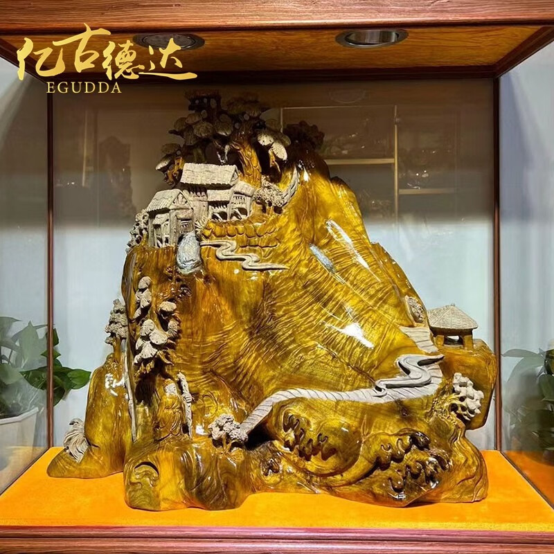 亿古德达新中式根雕金丝楠木深山访友摆件天然随型手工雕刻崖上人家