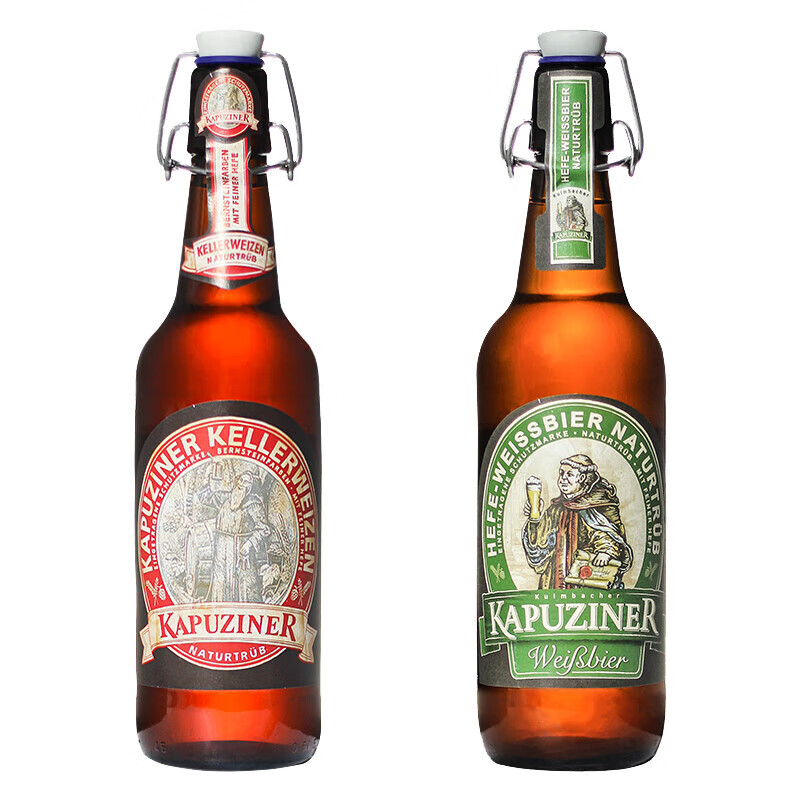 卡布奇纳德国原装进口精酿啤酒小麦白啤窖藏德式小麦 2口味 500mL 2瓶 组合装