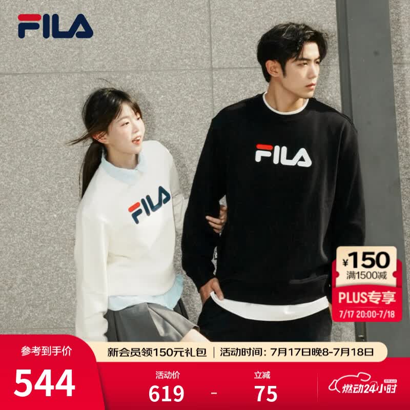 FILA 斐乐官方情侣款套头卫衣秋冬季新款休闲宽松长袖加绒保暖上衣 【常规款】正黑色-BK XS 160/84A/XS