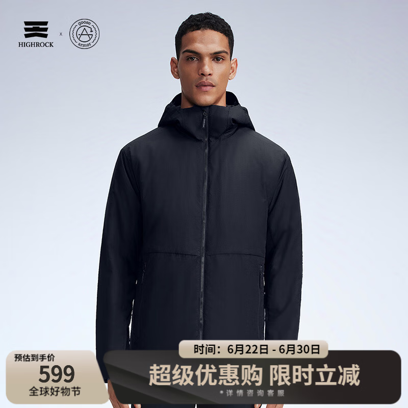 天石鹅铠甲Primaloft金标P棉秋冬款棉服男士薄款针织拼接户外运动夹克 黑色 40g/㎡ M 170/92A