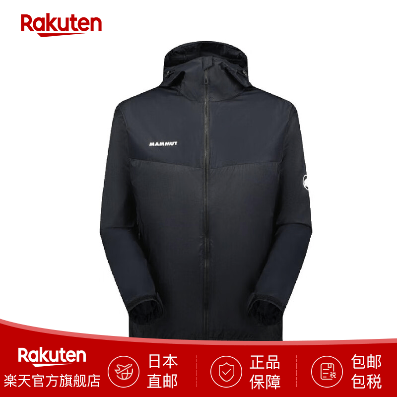 猛犸象（MAMMUT）男士冲锋衣Glider 2.0 WB 连帽夹克AF户外登山防风上衣1012-00630 0001（黑色） 2XL