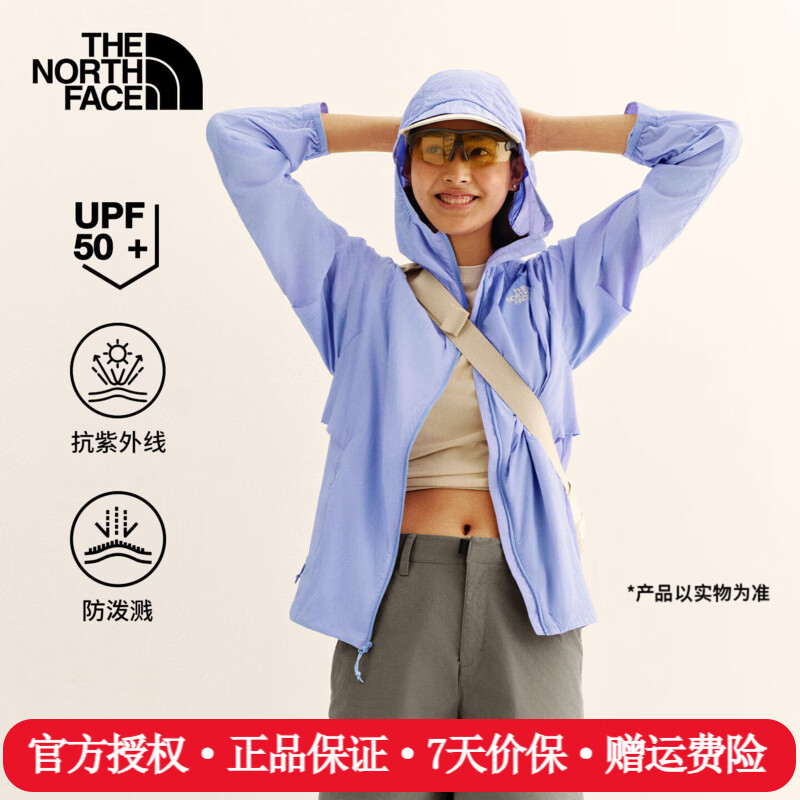 The North Face北面防晒衣女26春夏新款户外运动凉感UPF50+防泼溅夹克外套8G7H G74/霁青紫 XL /170/96A