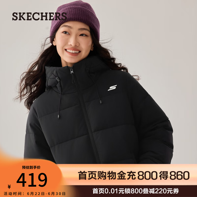 斯凯奇（Skechers）女士防泼水休闲梭织裥棉连帽外套P425W197 碳黑/0018 L