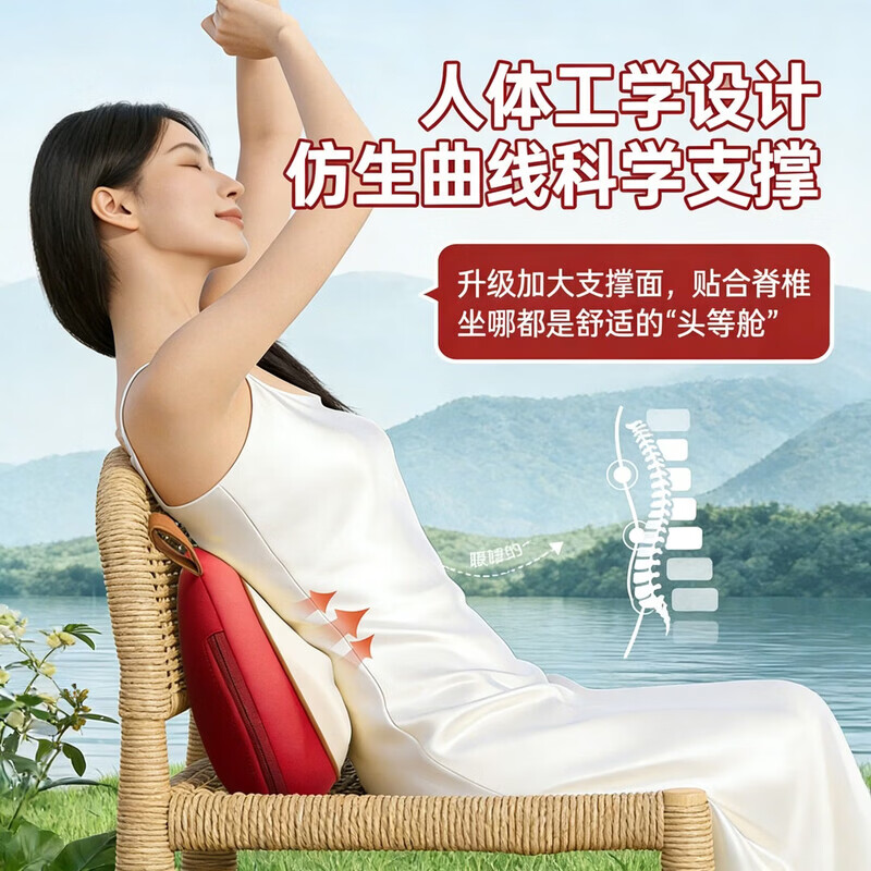 奥克斯(AUX)团团圆圆按摩仪腰部按摩器全身自动揉捏按摩枕颈腰椎靠垫热敷便携式送父母长辈送女朋友生日礼物 红色团子【充电款】三档调节+恒温热敷+全身可用 送男友女友老婆生日礼物礼盒