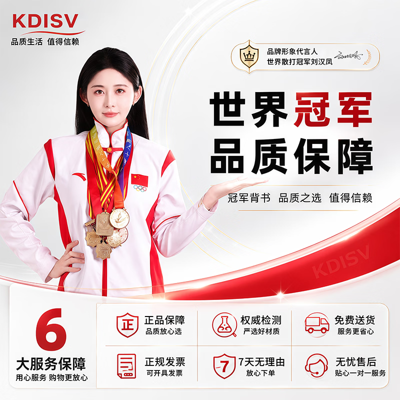 KDISV德国泡澡桶折叠大人家用加厚全身可坐自动加热恒温儿童浴盆洗澡桶 恒温加热【可躺】日出粉-7件套【大号】100cm
