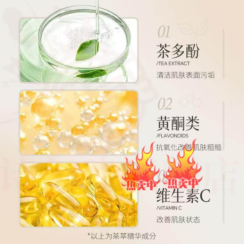 观夕洁面慕斯深层清洁温和不刺激氨基酸无患子男女敏感肌可用正品 5支 清爽控油 不拔干 【品牌直售】