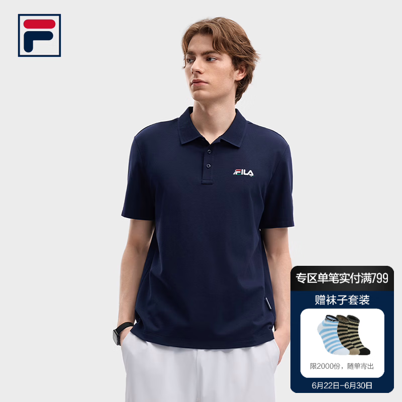 FILA 斐乐官方男子针织短袖POLO衫2026秋季新款网球运动舒适上衣 藏烟蓝-DB L 175/96A/L