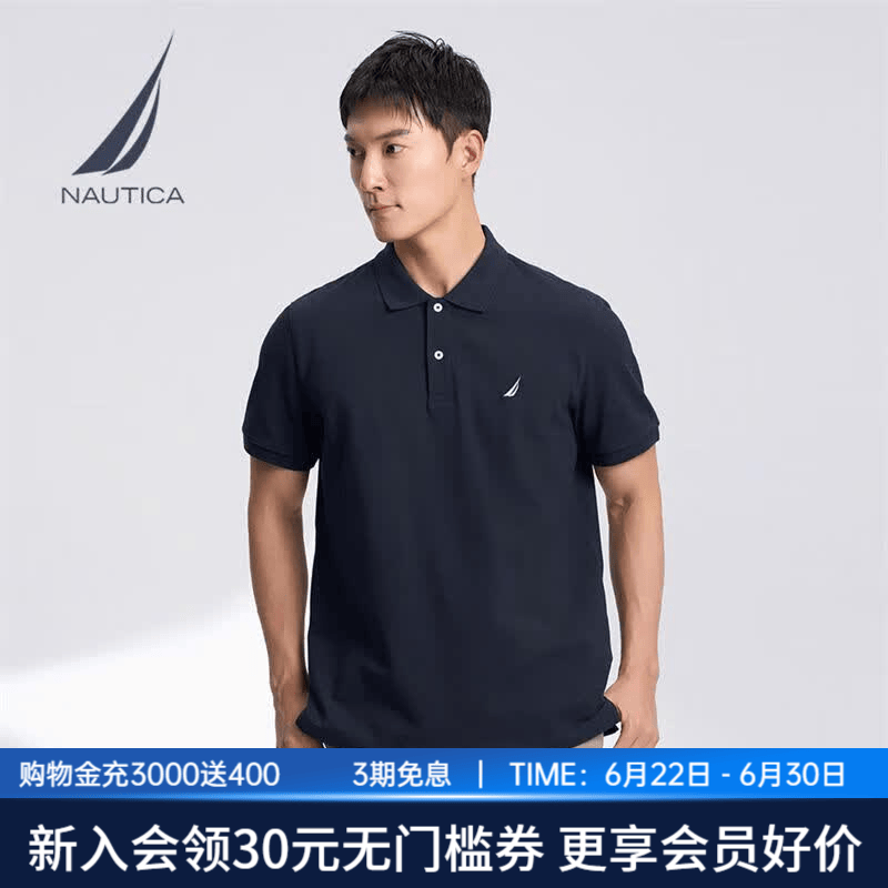 诺帝卡（NAUTICA）男装春夏新款商务休闲舒适亲肤棉氨透气短袖POLO男 藏青4NV M
